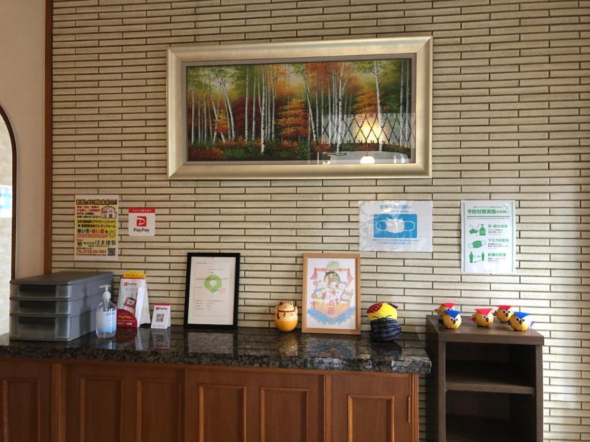 Villa 浜の宮七福神 1棟貸し9名様までご利用できます Nachikatsuura Exterior foto